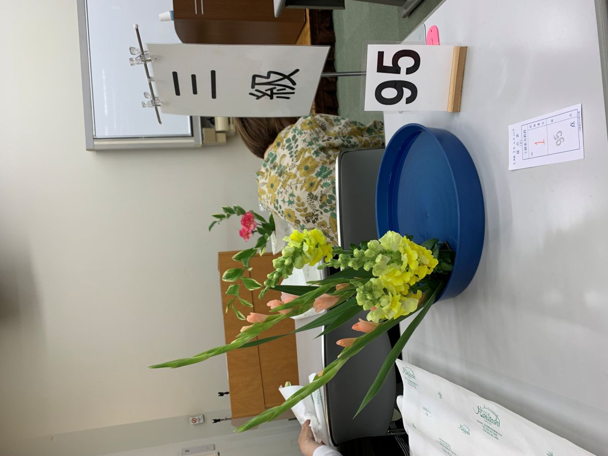 img-1695